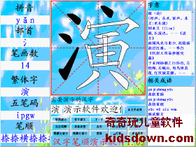 南京林业大学技术转移中心武进分中心揭牌成立 提升校地科技合作实效_快三彩票开奖查询(图1) 快三彩票开奖查询